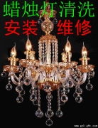 北京璀璨保潔服務(wù)公司專業(yè)產(chǎn)品圖片攝影服務(wù)