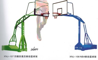 來(lái)賓市廣博文具 一站式采購(gòu)，品質(zhì)籃球架助力體育教學(xué)與運(yùn)動(dòng)熱情